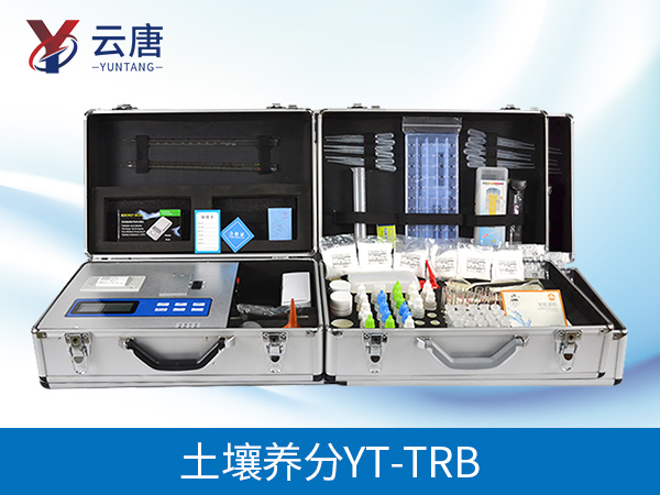 土壤养分快速测试仪
