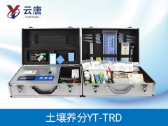 土壤肥料养分检测仪对土壤研究的意义和试验应