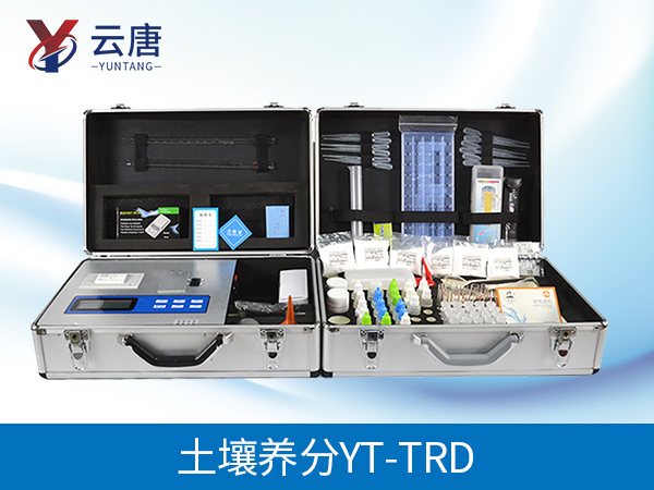 土壤肥料养分检测仪