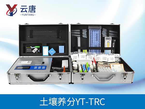 土壤养分测试仪